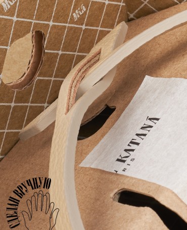 Ремешок на сумку-БРАСЛЕТ-держатель Брелока Унисекс Pi-PALLIDUS SOLIS!